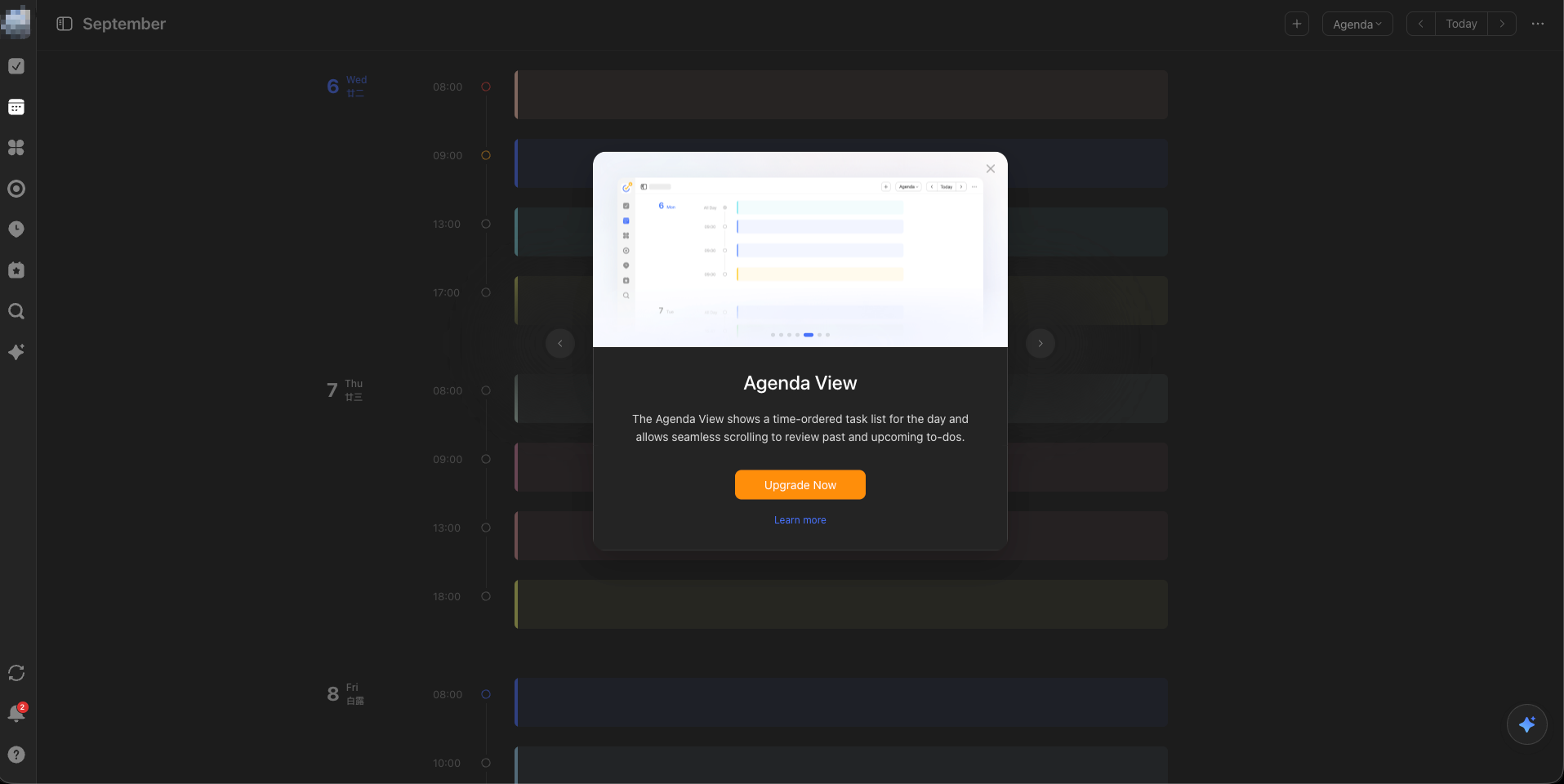 TickTick Agenda View upgrade modal